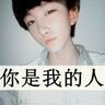 90后女子怀第七胎：想拼个儿女双全